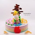 Longevity (Shou Xing Po 06) - CakeArtelier