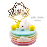 Rabbit (03) - CakeArtelier