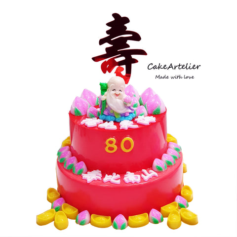 Longevity (Shou Xing Gong two tiers 03) - CakeArtelier