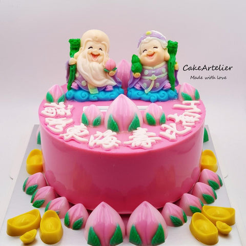Longevity (Shou Xing Gong & Shou Xing Po 02) - CakeArtelier